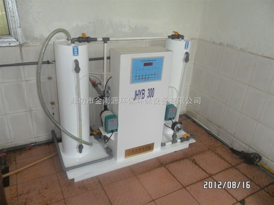 紹興自來水生產(chǎn)處理前的污水處理設(shè)備 戰(zhàn)勝大自然的再生利用之路