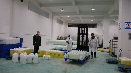 共克時(shí)艱，愛心助力 企業(yè)捐贈(zèng)消毒水保障荔波自來水供應(yīng)安全